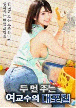 孕期与哺乳期人群档案封面，燕麦白背景与提示标签
